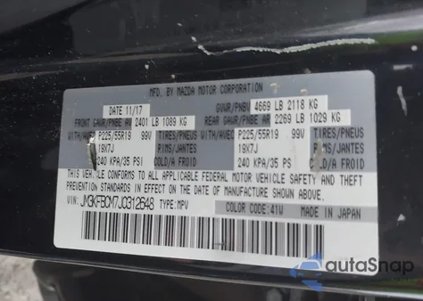2018 Mazda Cx-5 Touring from USA, damaged, VIN JM3KFBCM7J0312648